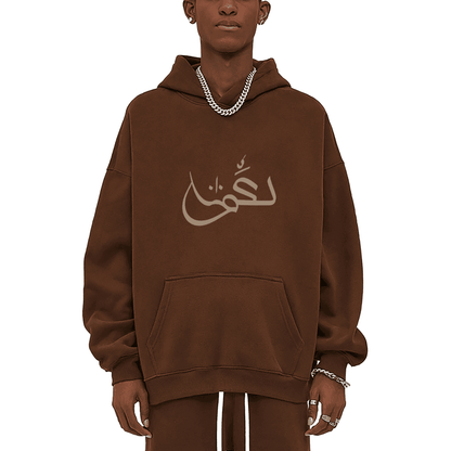 Oversize Fleeced Hoodie - Bold Calligraphy - Cap & Coat